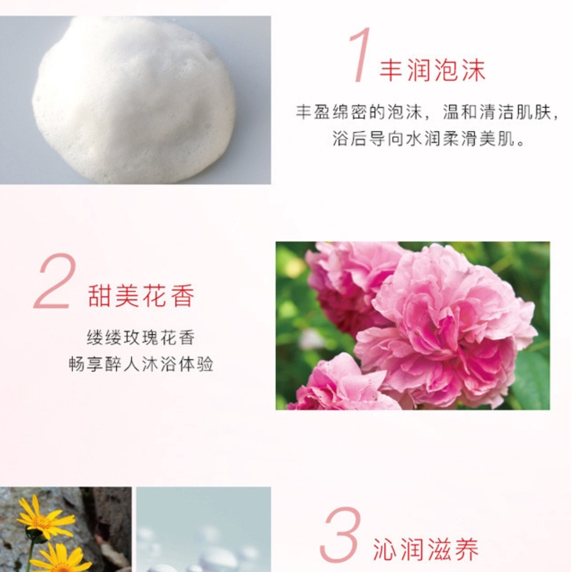 购物之前要识货 正品保障|平台比价|售后无忧