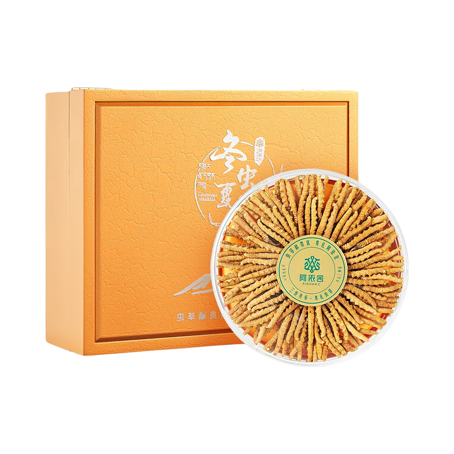 推荐商品：阿依舍 冬虫夏草 新干虫草黄金礼盒 饱满黄润洁净度高送礼精选