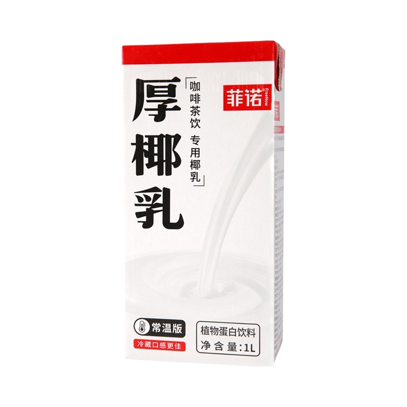 推荐商品：菲诺 厚椰乳 奶茶店 生椰拿铁 咖啡茶饮 盒装