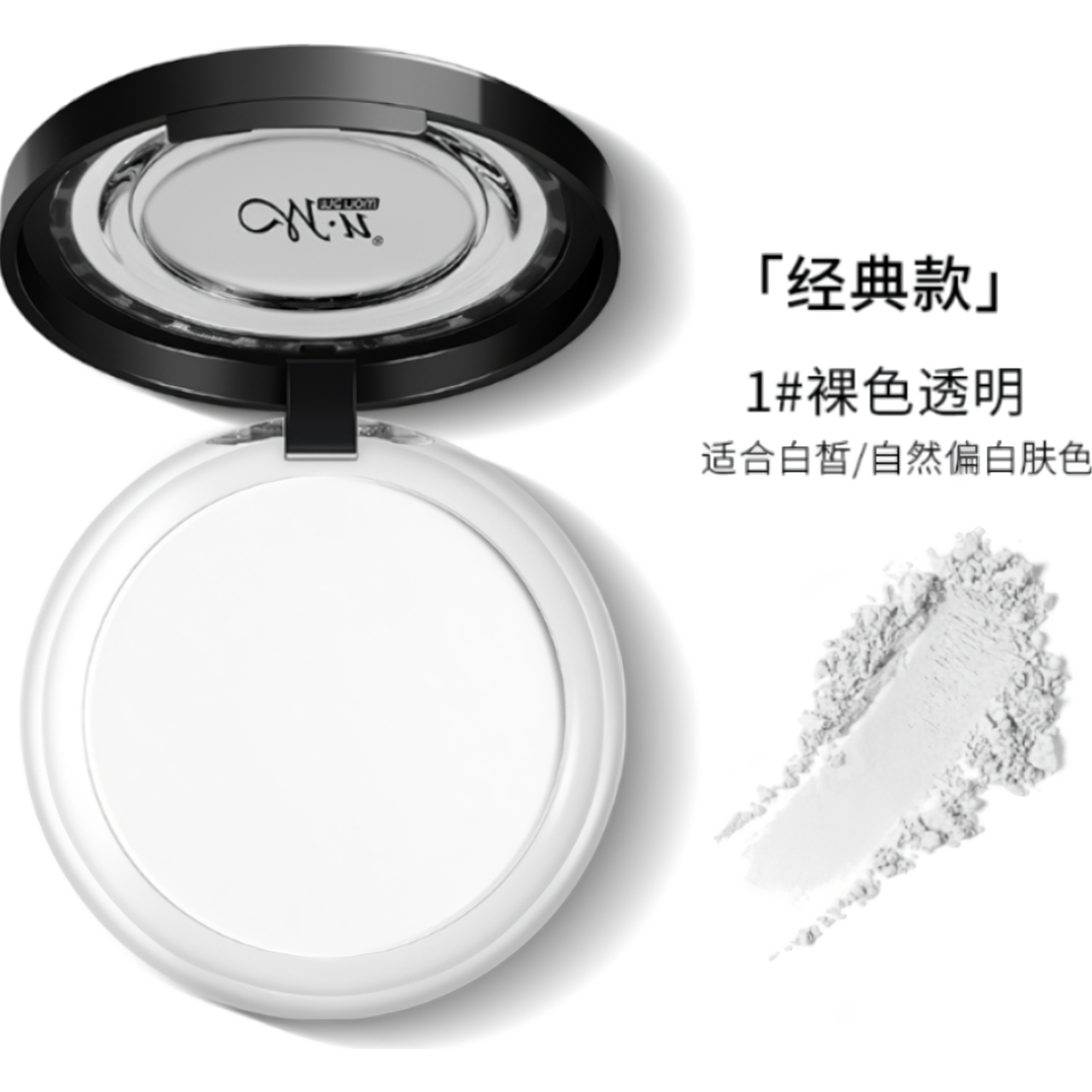 购物之前要识货 正品保障|平台比价|售后无忧