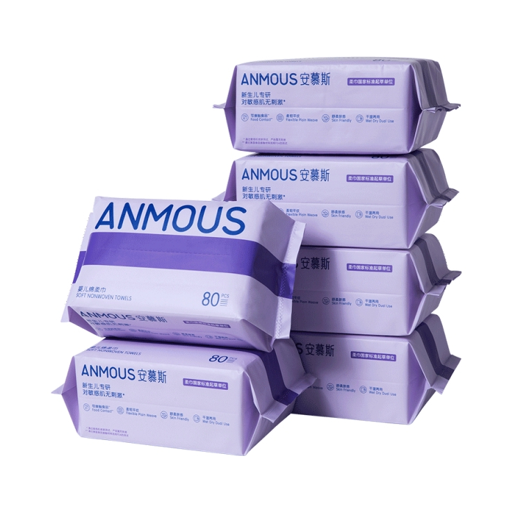 推荐商品：安慕斯/anmous 婴儿干湿两用棉柔巾擦脸加厚紫包抽取式手口屁