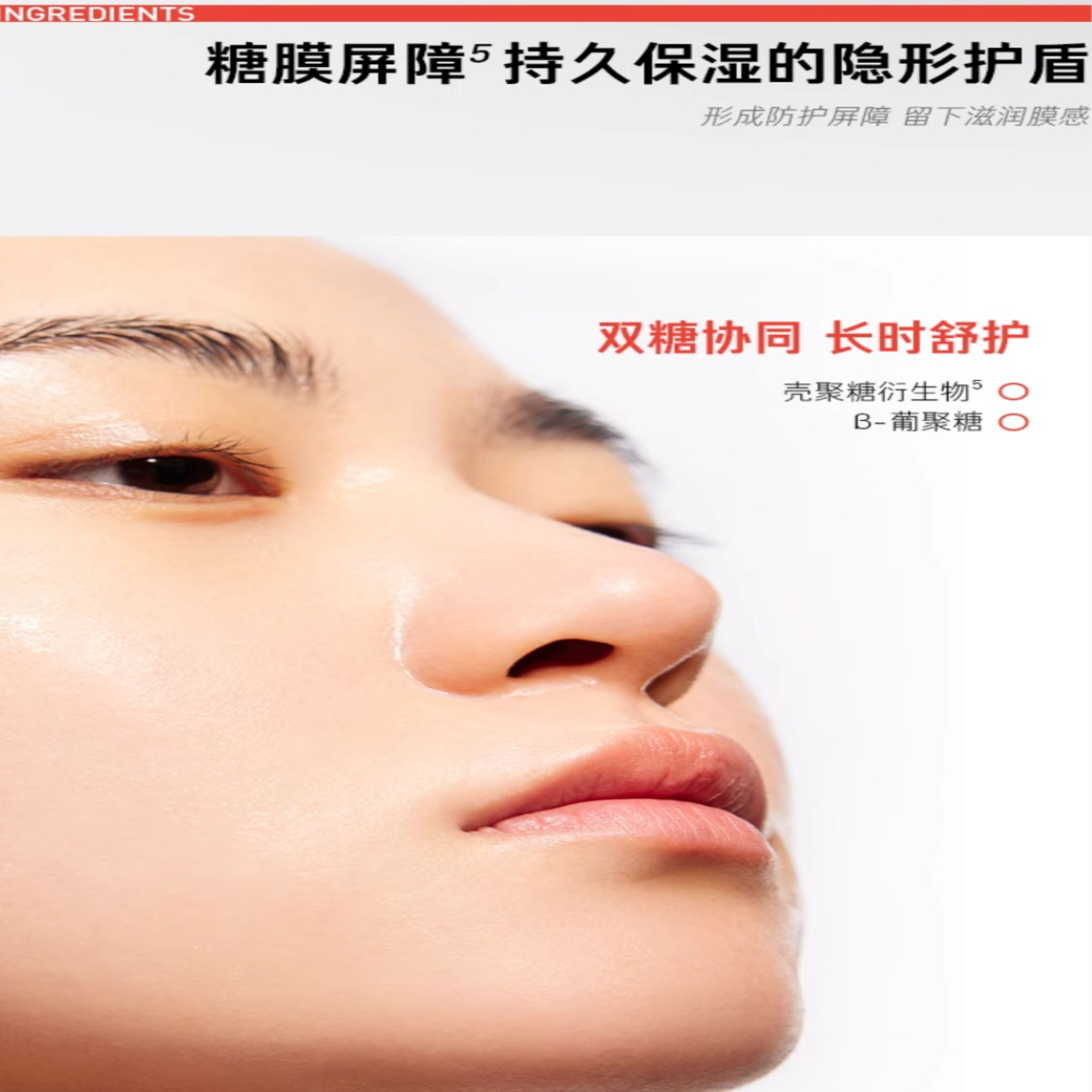 购物之前要识货 正品保障|平台比价|售后无忧