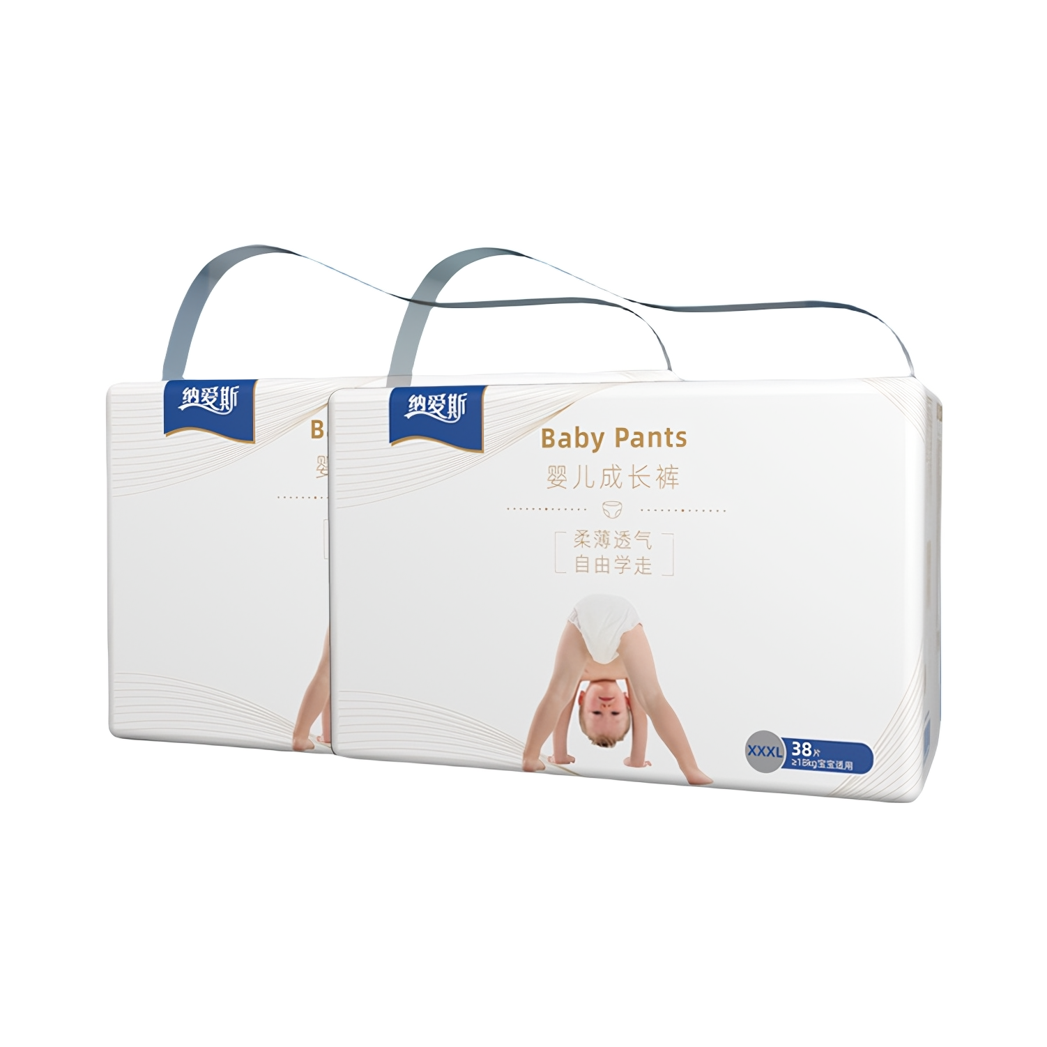 推荐商品：纳爱斯 柔薄透气拉拉裤XXXL码 尿不湿