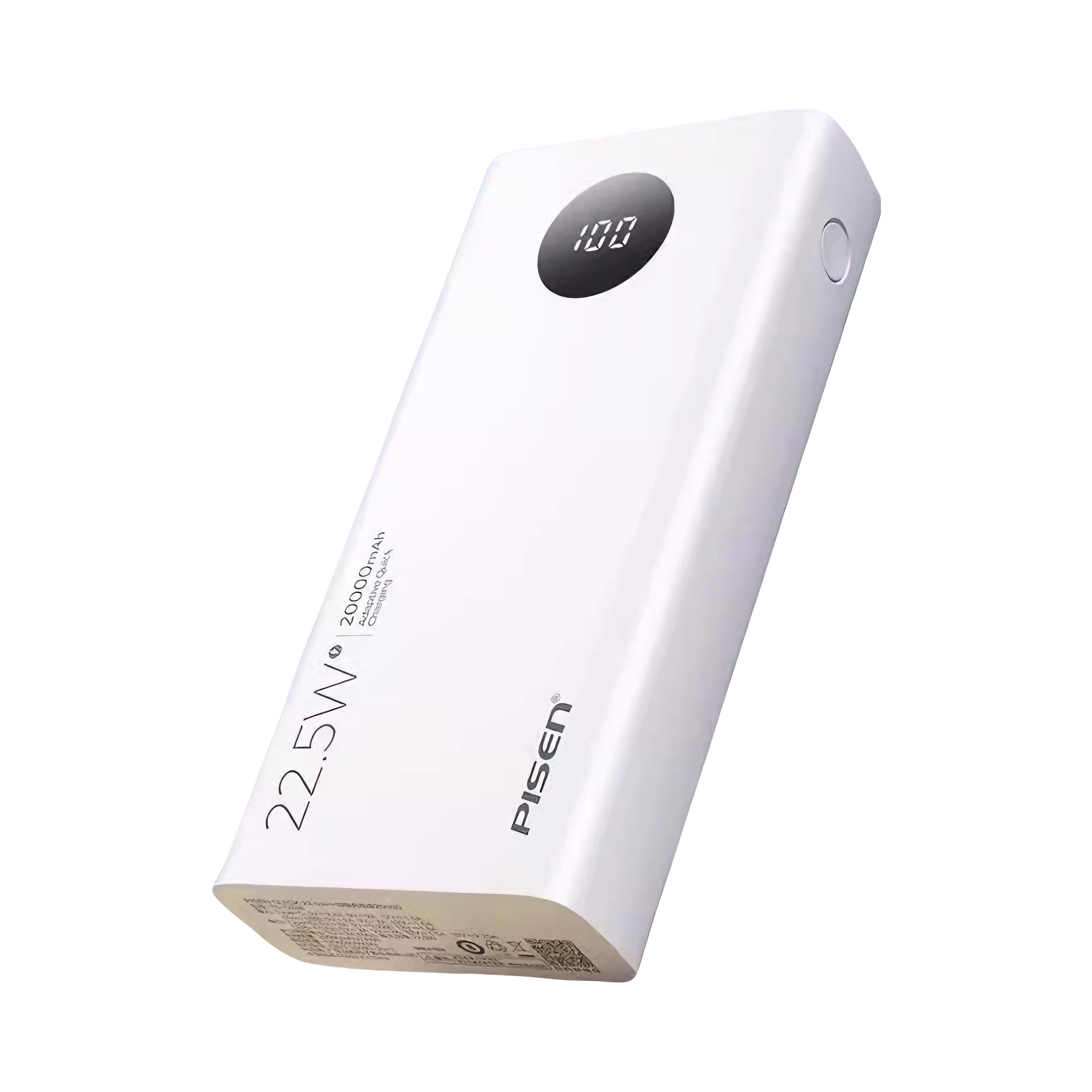 推荐商品：Pisen/品胜 20000mAh 22.5W 双向快充 移动电源 小巧 双输出 大容量 不伤机 耐用 多重保护 优质电芯 自带屏显 圆屏 可上飞机