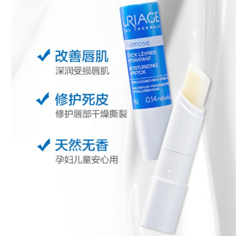 购物之前要识货 正品保障|平台比价|售后无忧