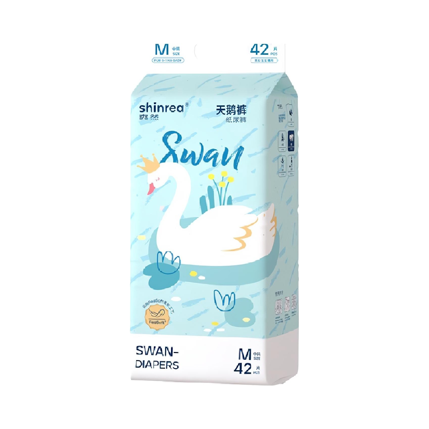 推荐商品：爽然 新生天鹅系列纸尿裤M码 尿不湿新生儿男女通用超薄透气新生婴儿