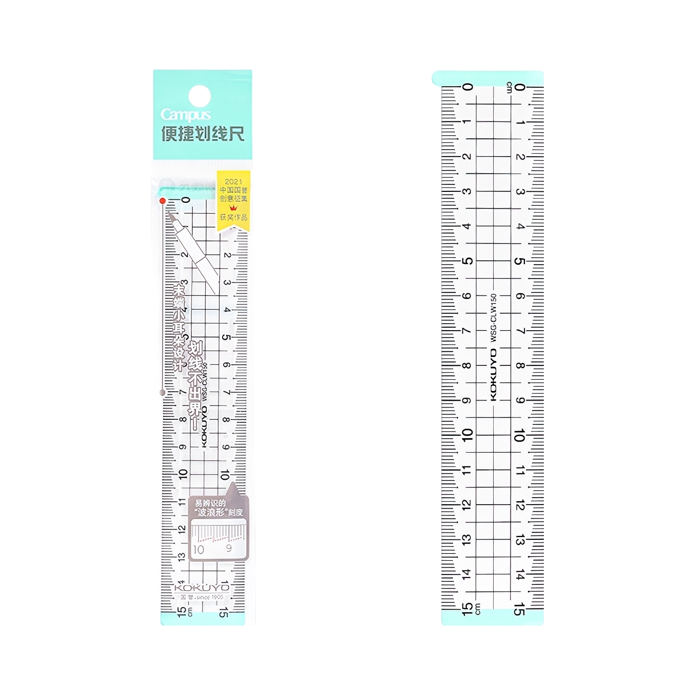 推荐商品：kokuyo/国誉 Campus系列 便携款 透明亚克力划线尺 尺子 15cm WSG-CLW150