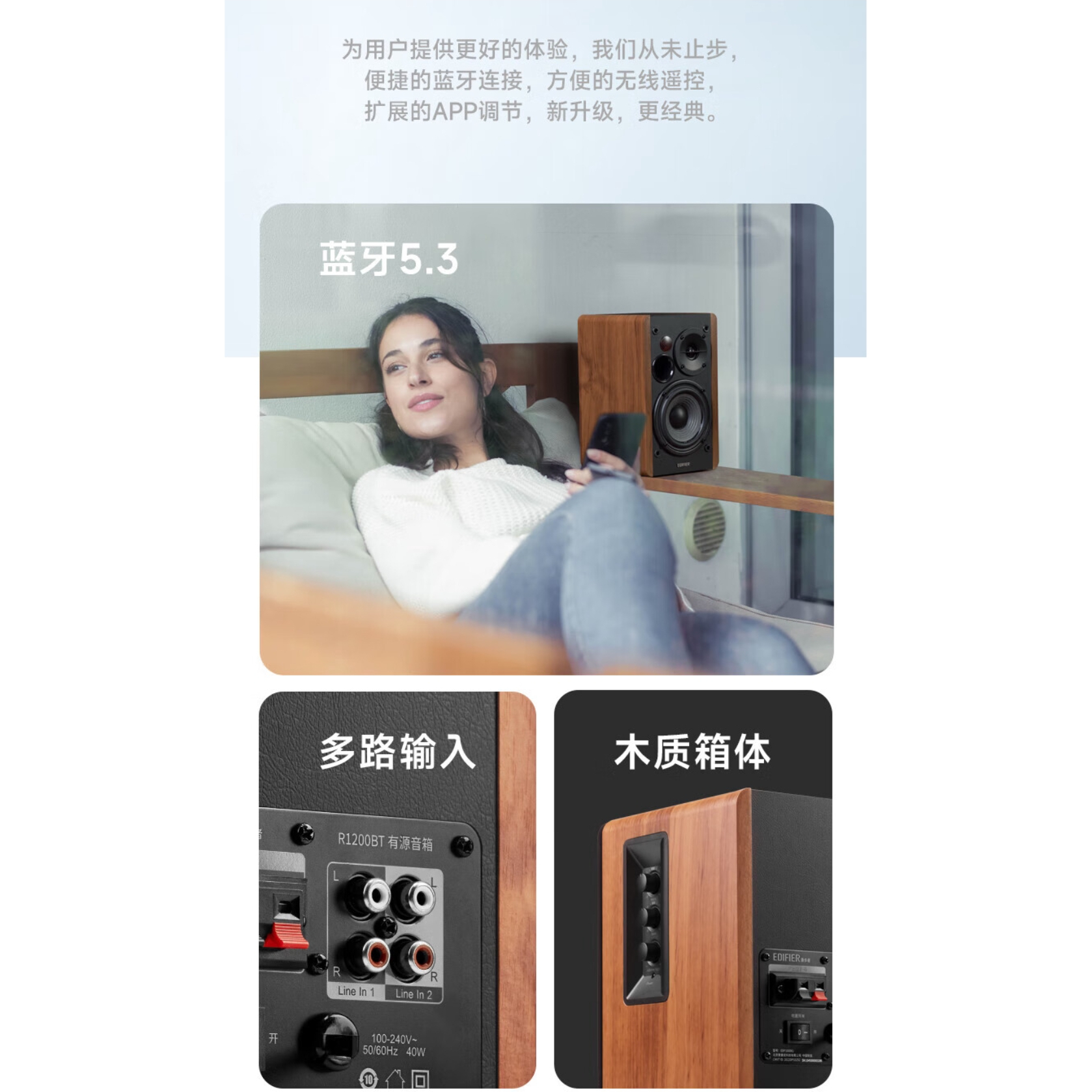 购物之前要识货 正品保障|平台比价|售后无忧