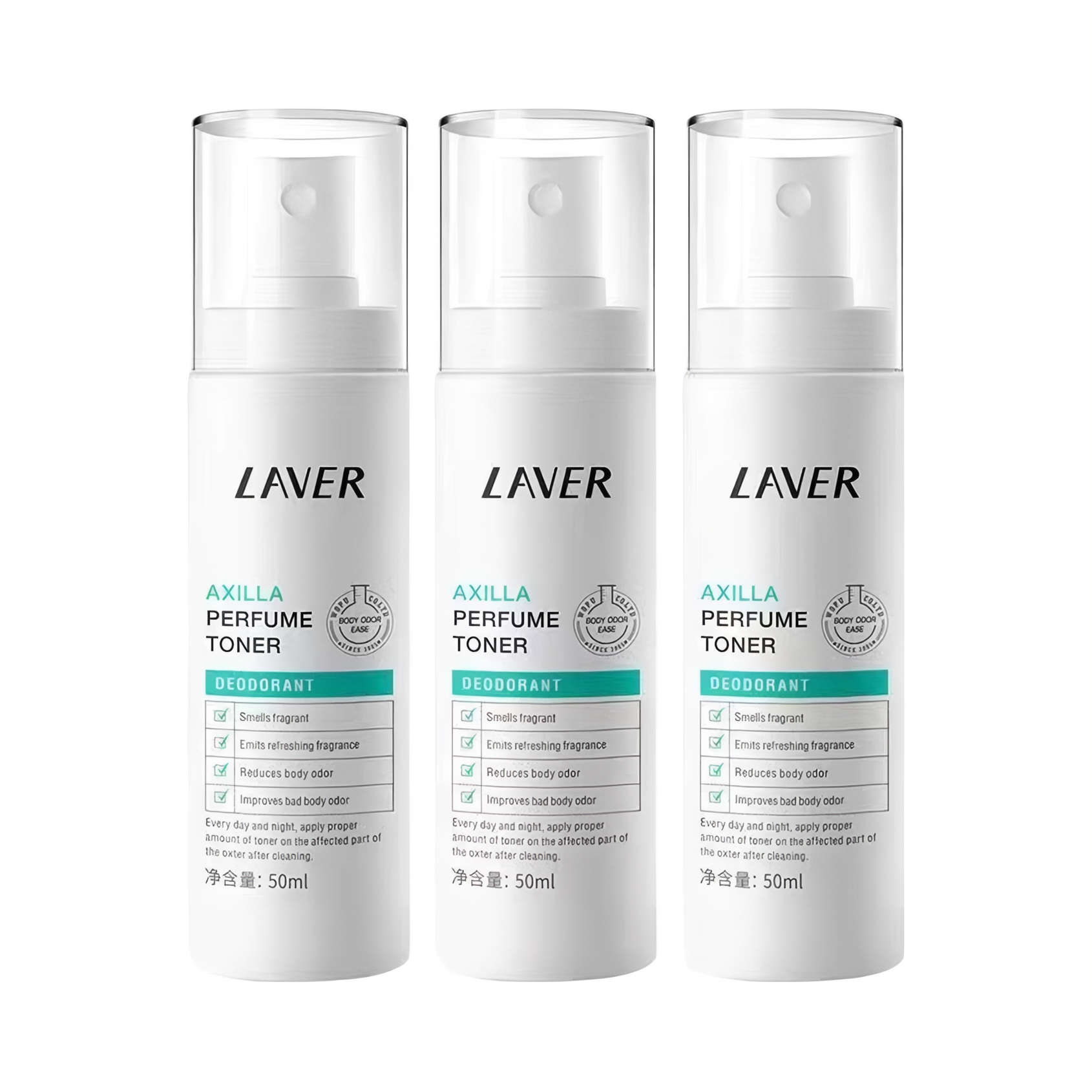 推荐商品：LAVER/莱薇尔 去狐臭香体喷雾 腋下