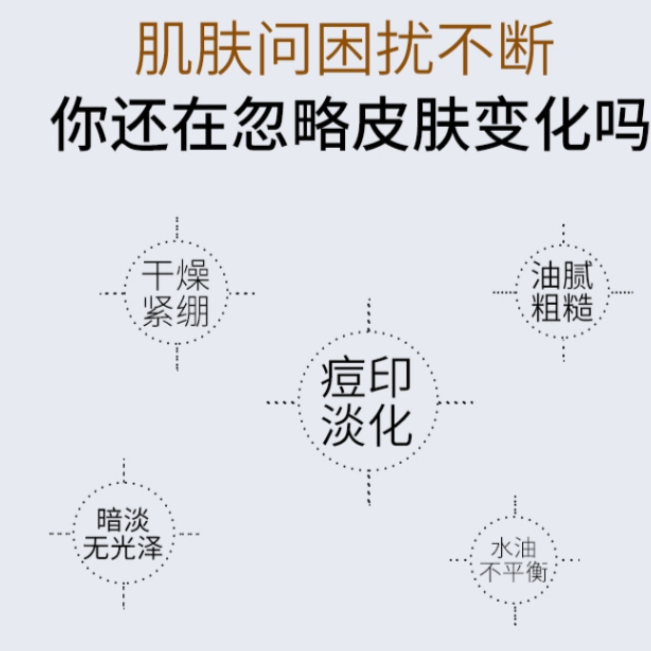购物之前要识货 正品保障|平台比价|售后无忧