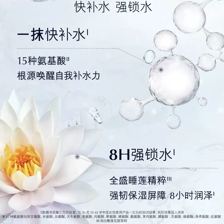 购物之前要识货 正品保障|平台比价|售后无忧