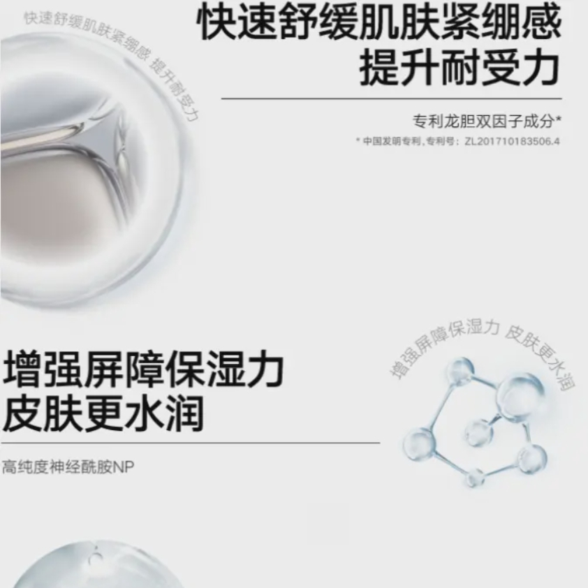 购物之前要识货 正品保障|平台比价|售后无忧