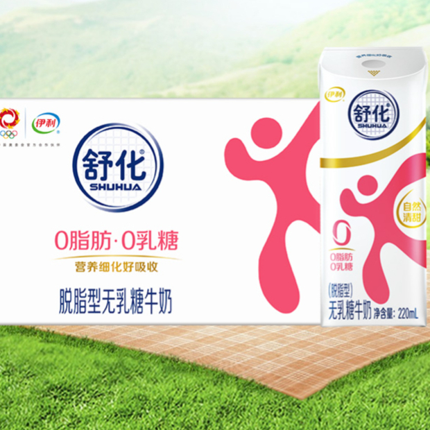 购物之前要识货 正品保障|平台比价|售后无忧
