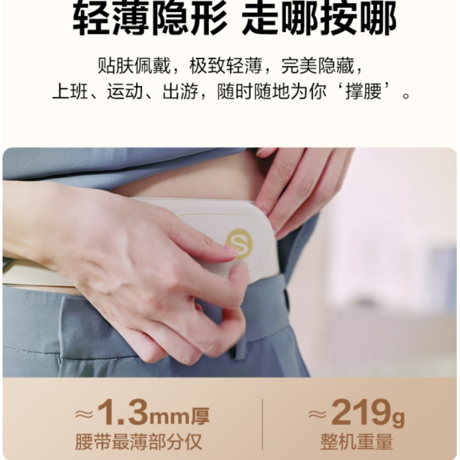 购物之前要识货 正品保障|平台比价|售后无忧
