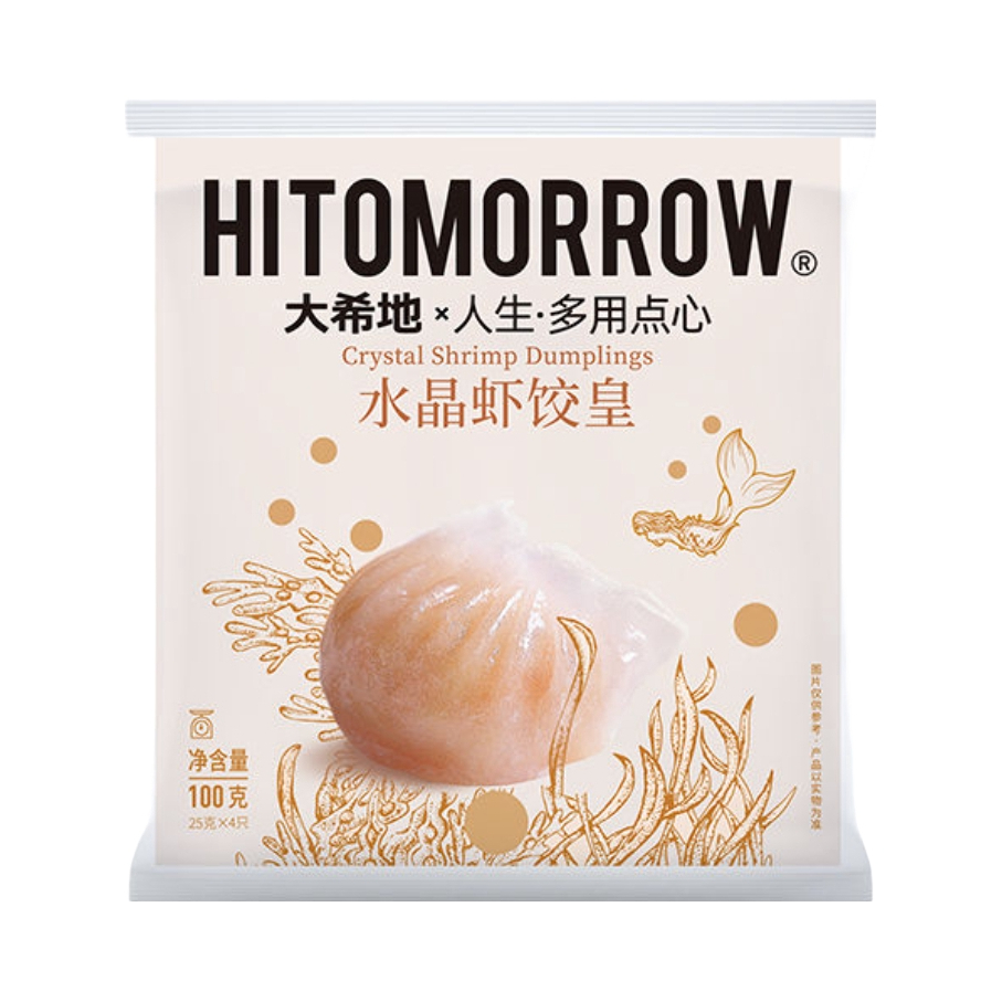 推荐商品：大希地 水晶虾饺皇 袋装 港式早茶早餐 速冻半成品广式