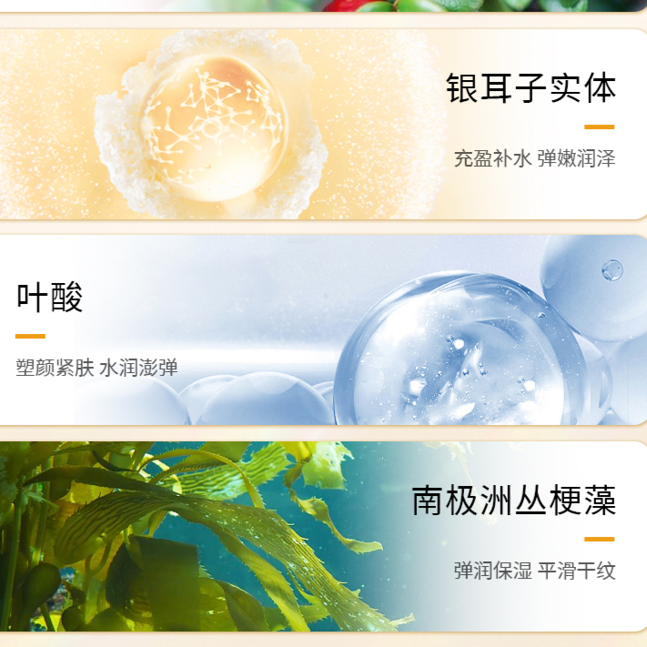 购物之前要识货 正品保障|平台比价|售后无忧
