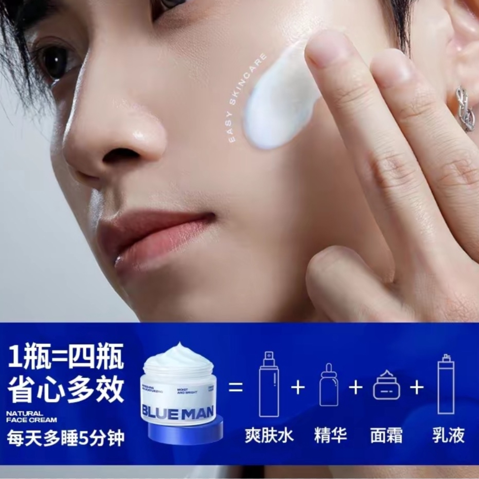 购物之前要识货 正品保障|平台比价|售后无忧