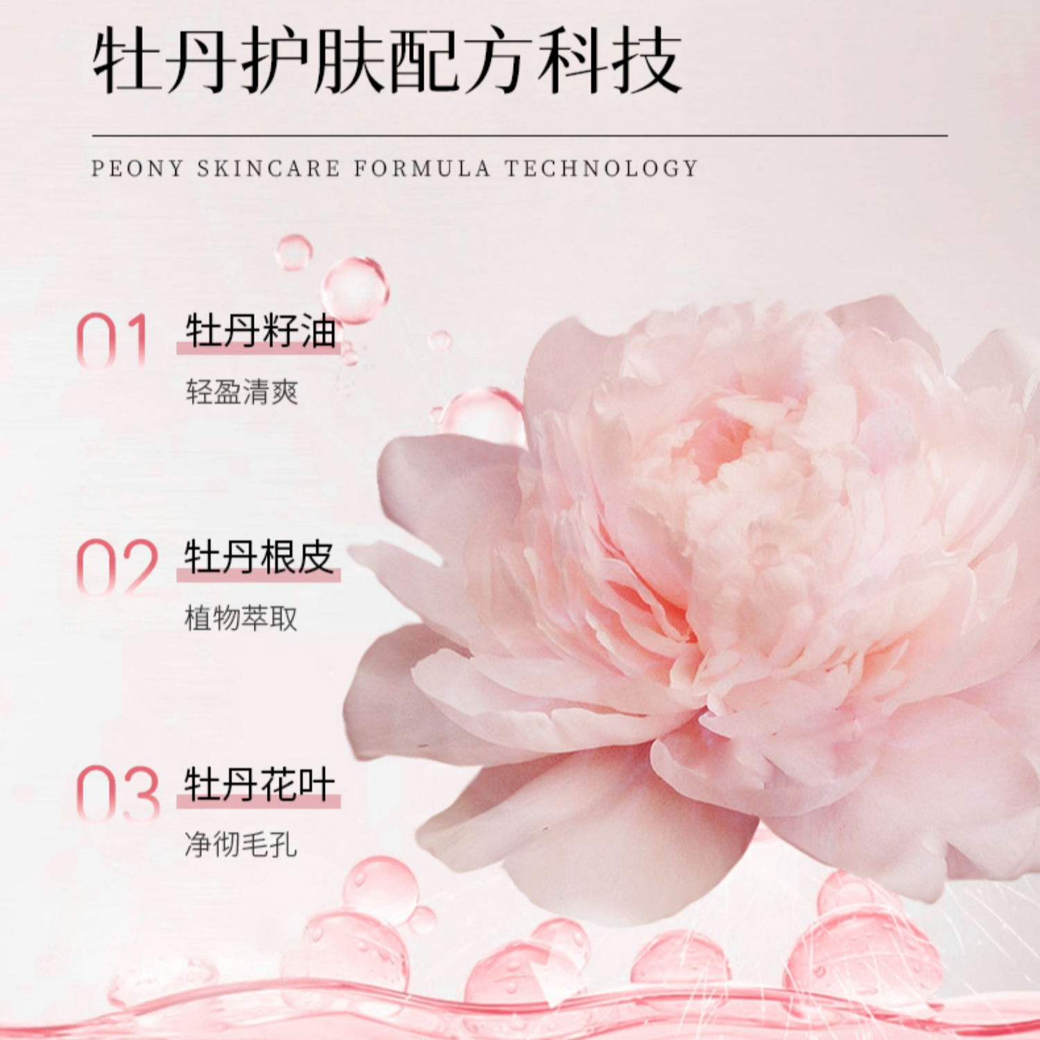 购物之前要识货 正品保障|平台比价|售后无忧