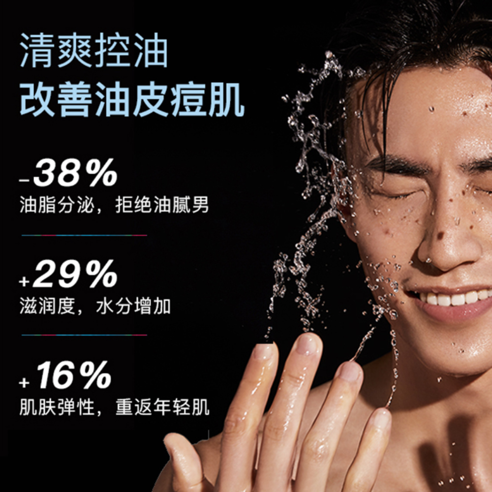 购物之前要识货 正品保障|平台比价|售后无忧
