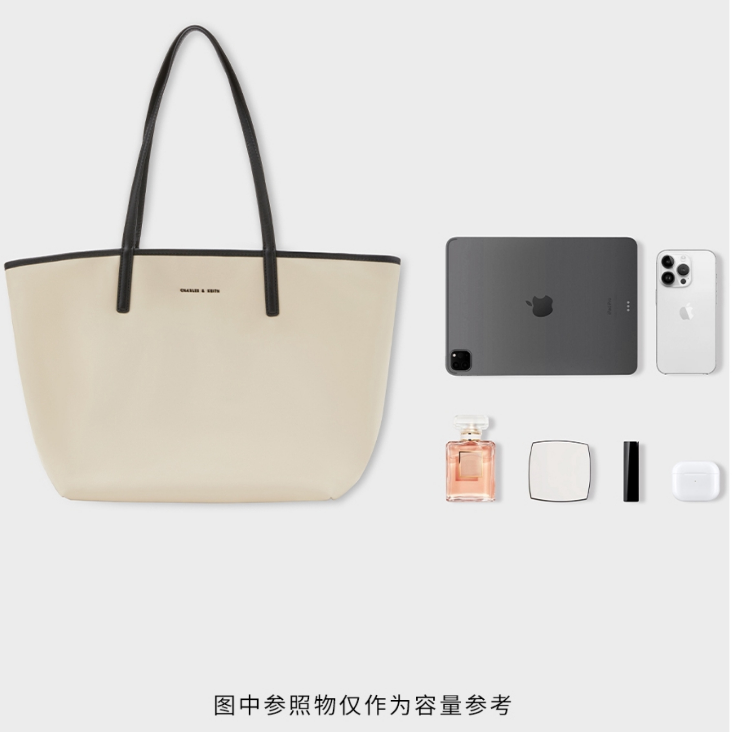购物之前要识货 正品保障|平台比价|售后无忧