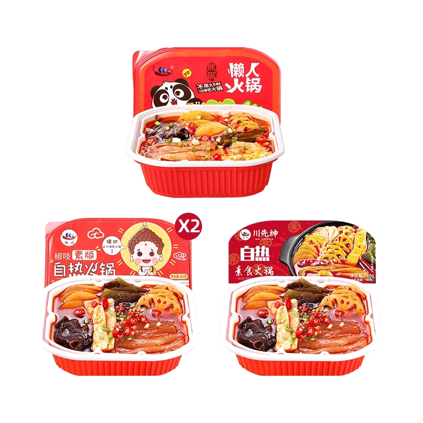 推荐商品：椒吱 自热火锅 3口味组合 自煮方便懒人自助