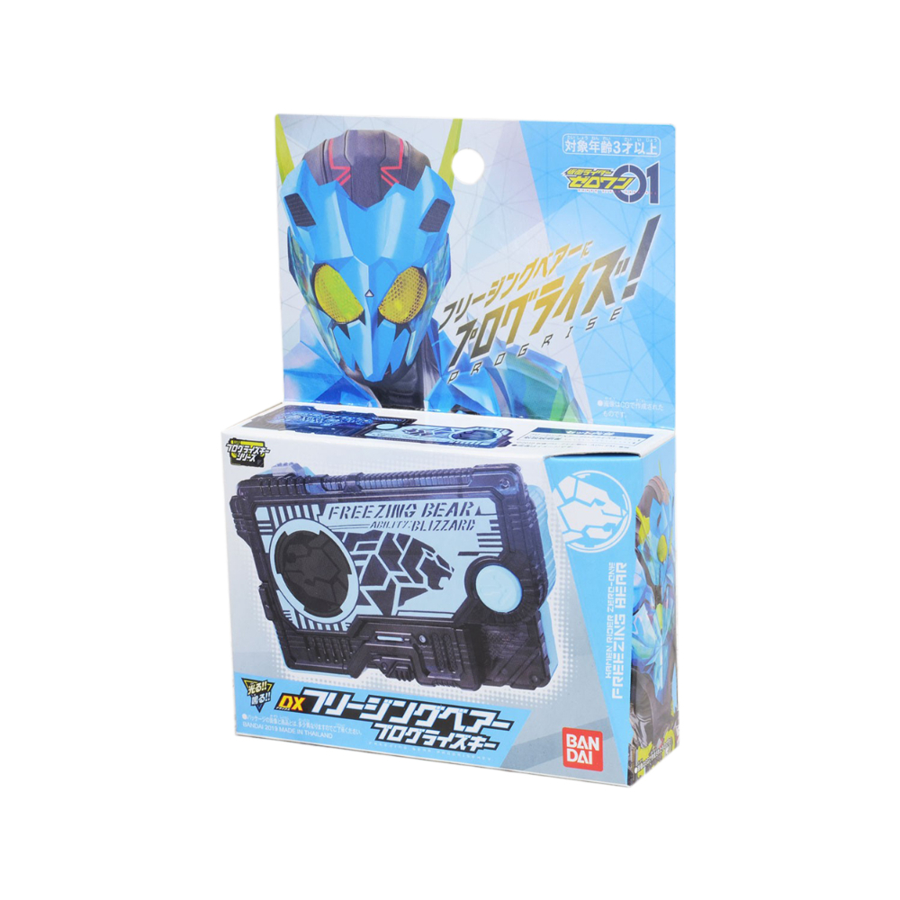 推荐商品：Bandai/万代 英雄玩具系列 假面骑士零一冰冻白熊升程密钥 重拳金刚 模型