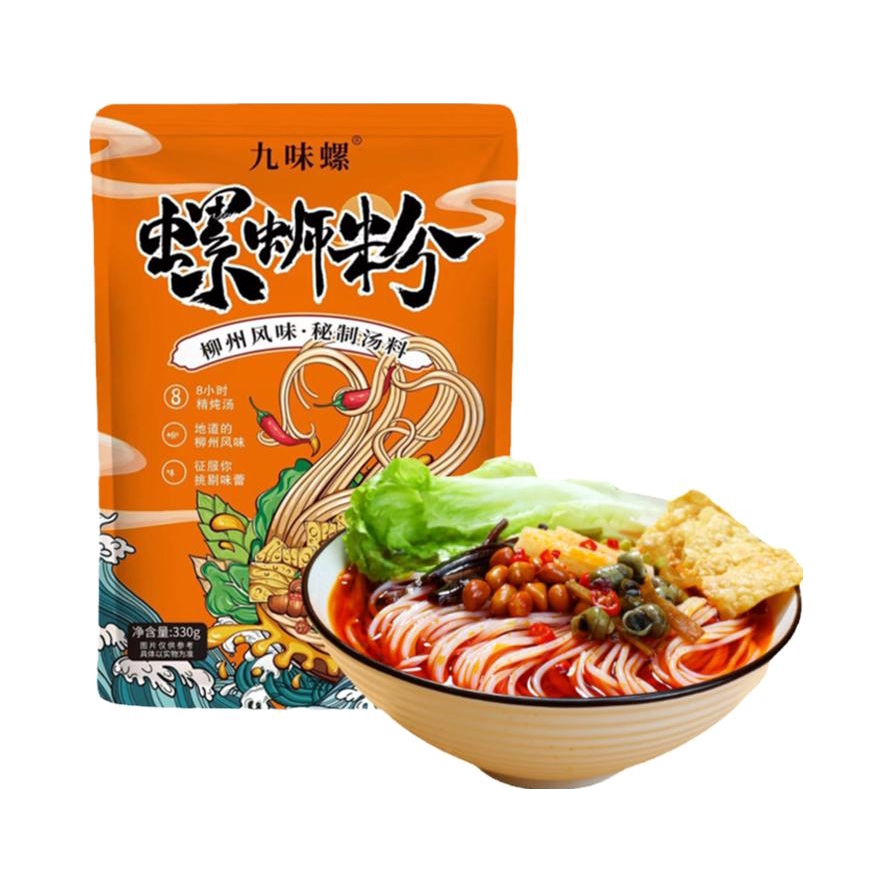 推荐商品：九味螺 大份量螺蛳粉 袋装 酸辣