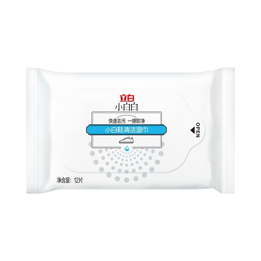 推荐商品：liby/立白 小白白小白鞋清洁湿巾 快速去污