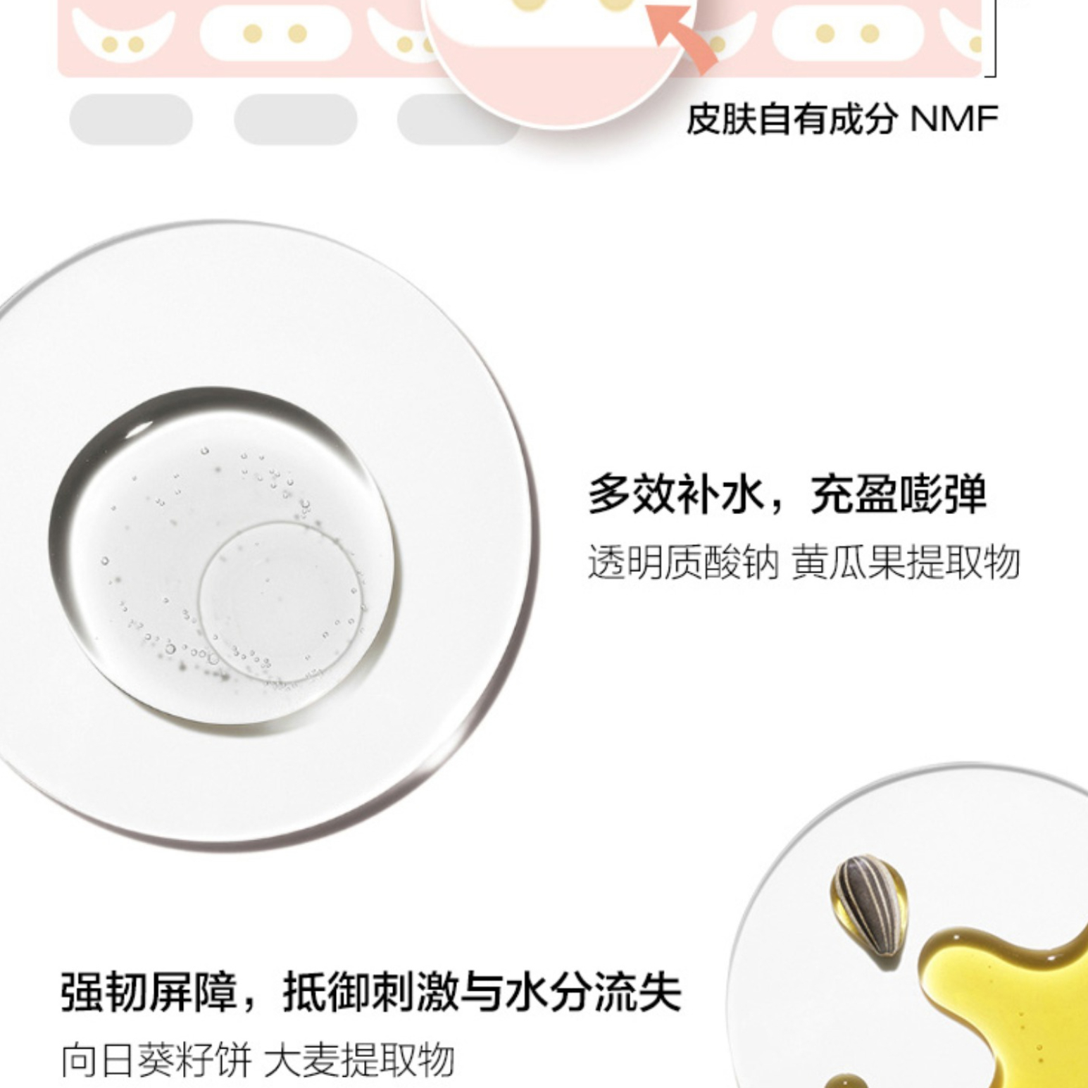 购物之前要识货 正品保障|平台比价|售后无忧