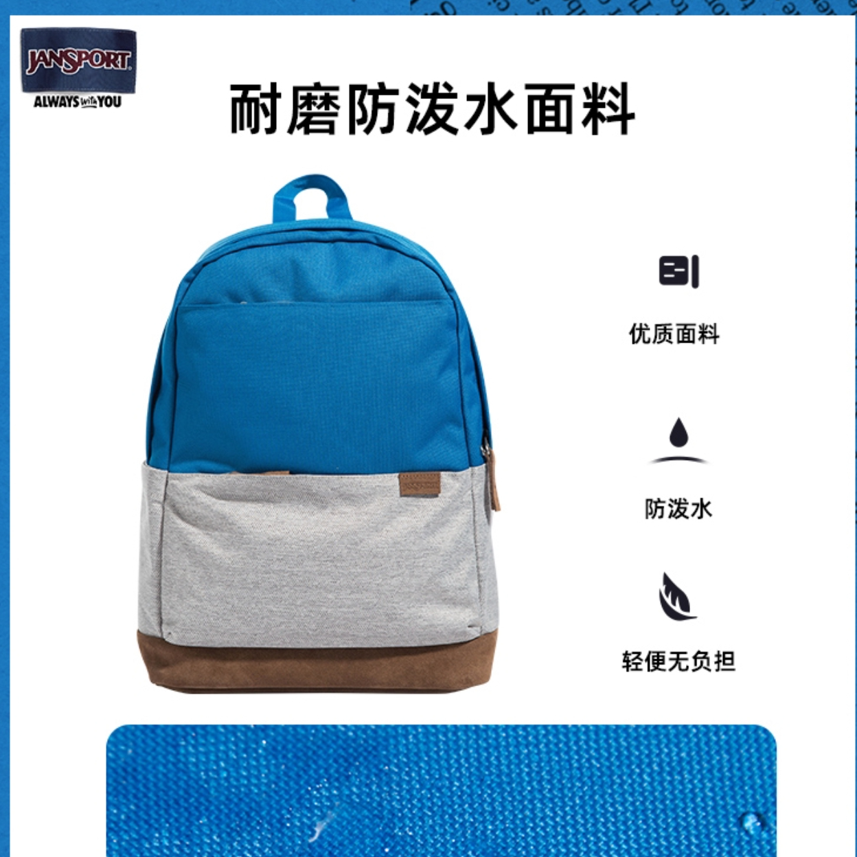 购物之前要识货 正品保障|平台比价|售后无忧