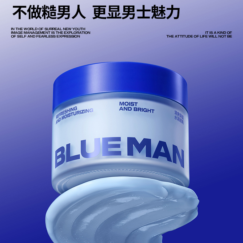 购物之前要识货 正品保障|平台比价|售后无忧