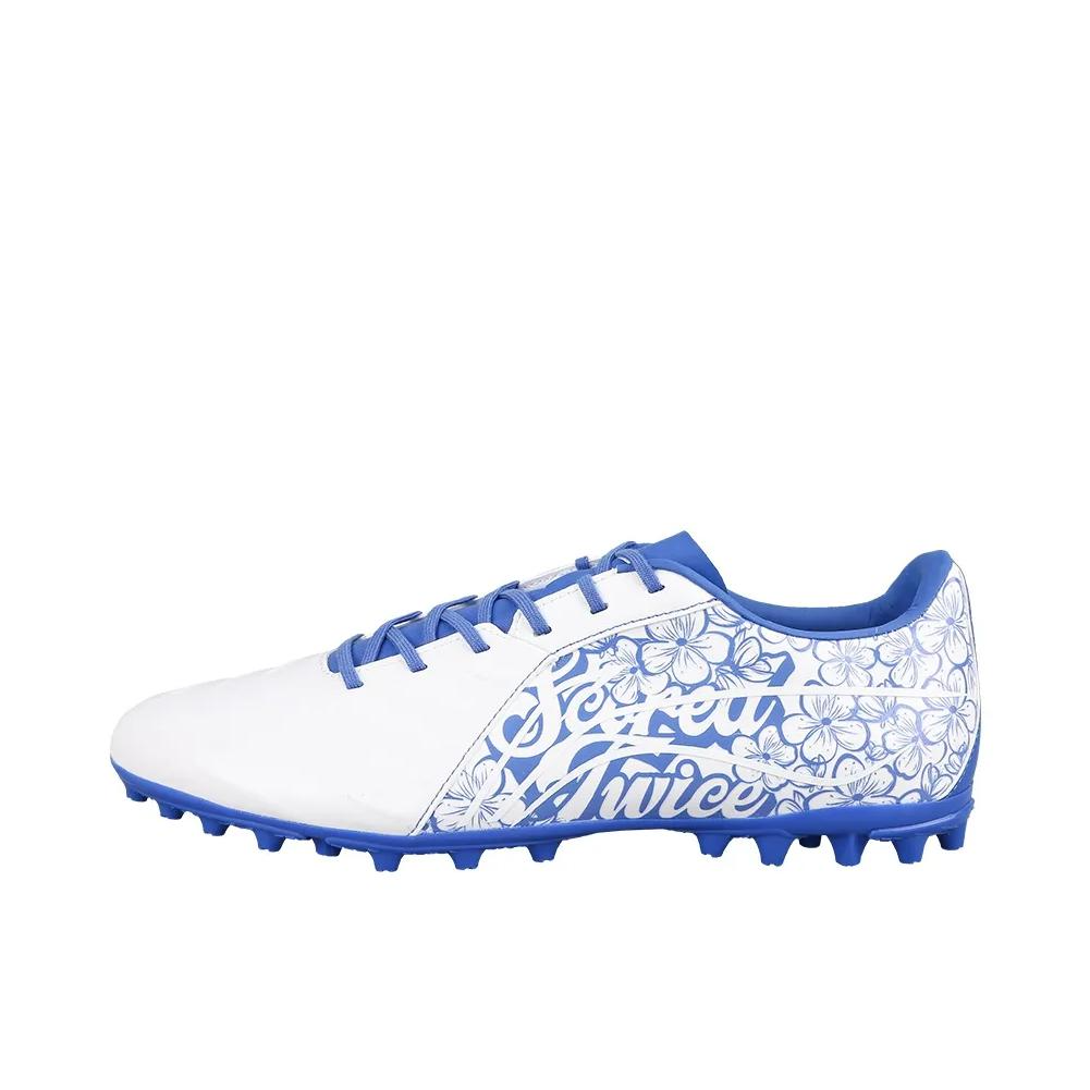 推荐商品：李宁 锦 MG 入门 短钉 缓震回弹 防滑耐磨 人造草地 足球鞋 青花瓷白