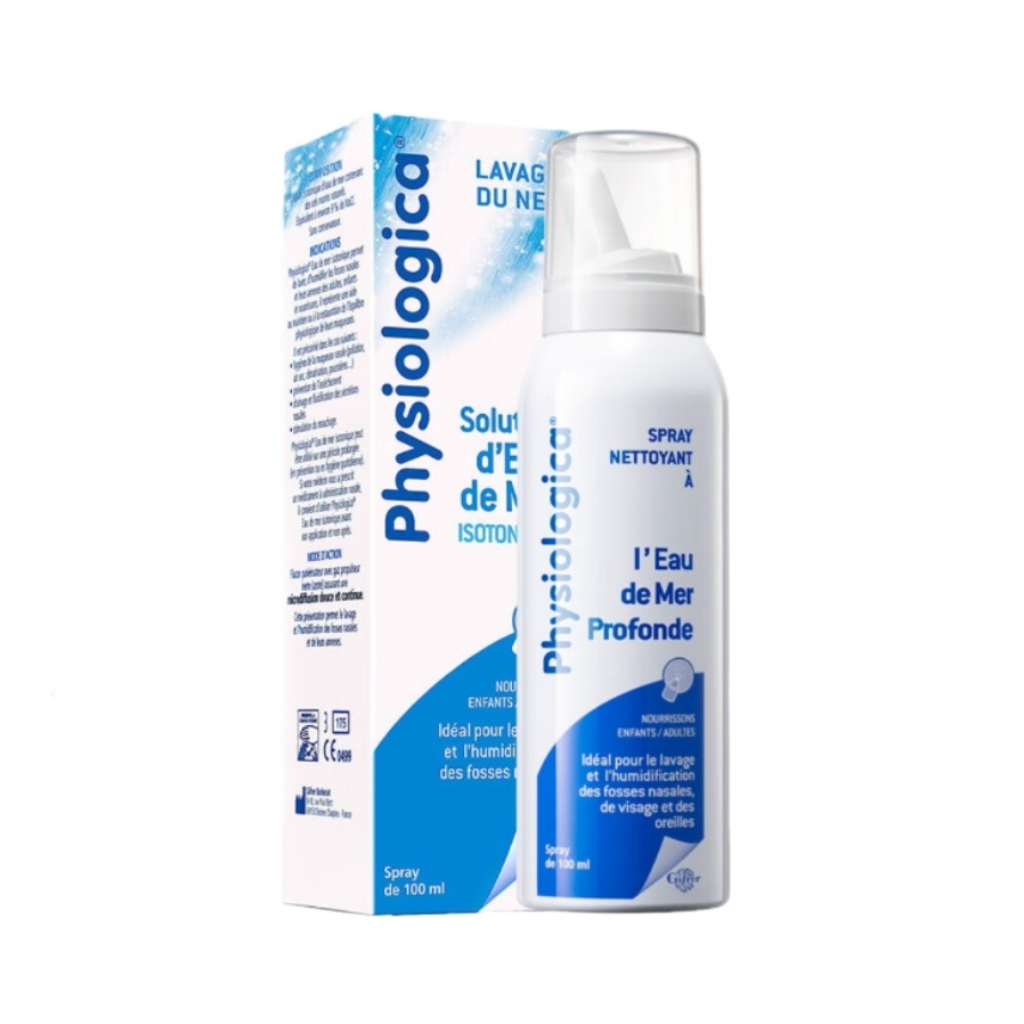 推荐商品：Gifrer/肌肤蕾 日常版海盐水婴儿生理盐水鼻塞洗鼻喷剂鼻腔通 通鼻冲洗鼻腔喷鼻滴洗