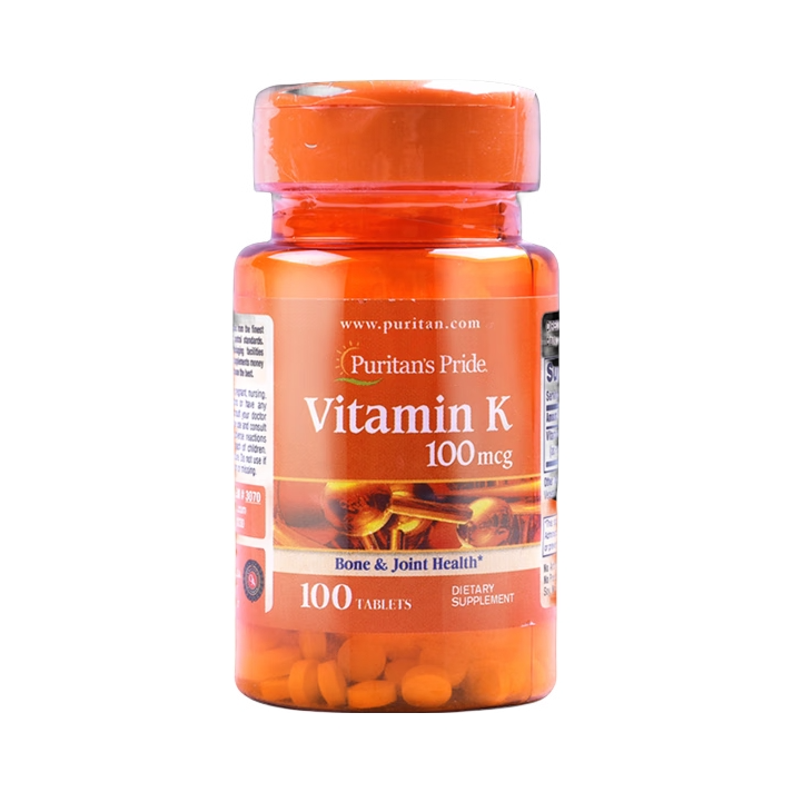 推荐商品：Puritan's Pride/普丽普莱 Vitamin K 维生素