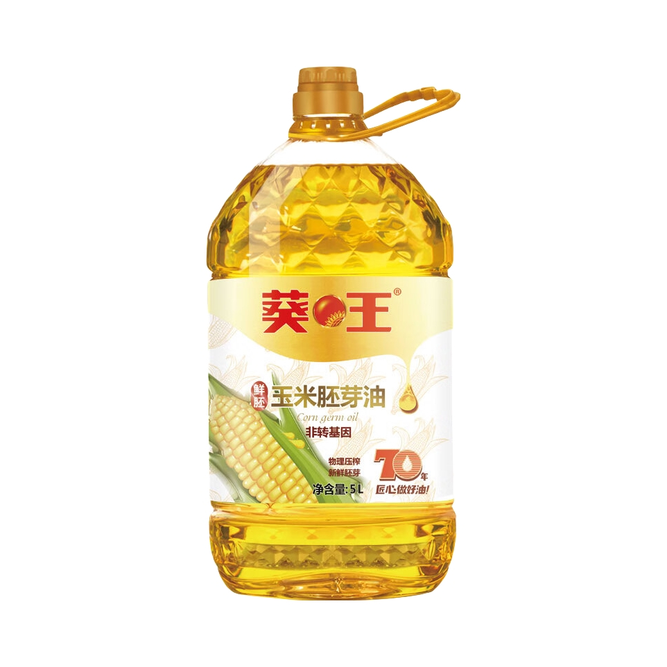 推荐商品：葵王 一级 非转基因压榨 玉米胚芽油