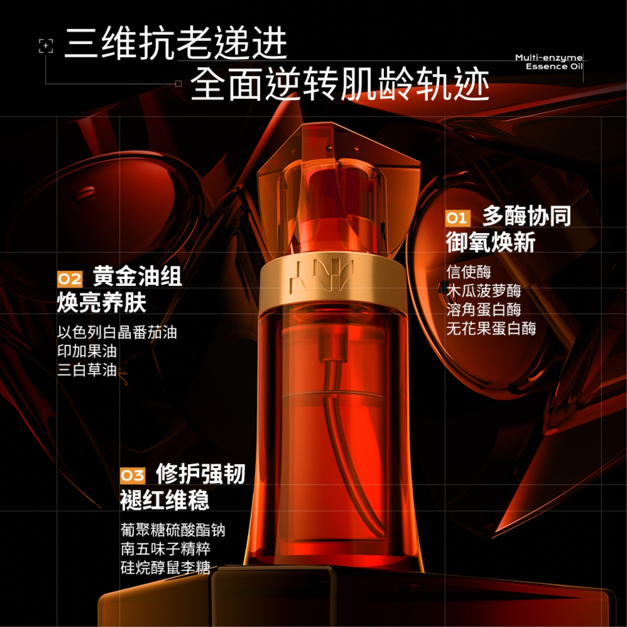 购物之前要识货 正品保障|平台比价|售后无忧