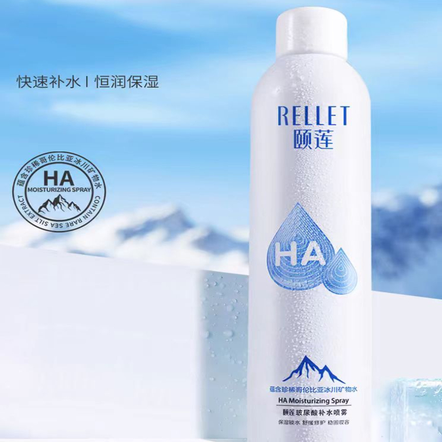 购物之前要识货 正品保障|平台比价|售后无忧