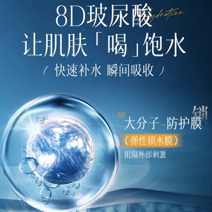 购物之前要识货 正品保障|平台比价|售后无忧