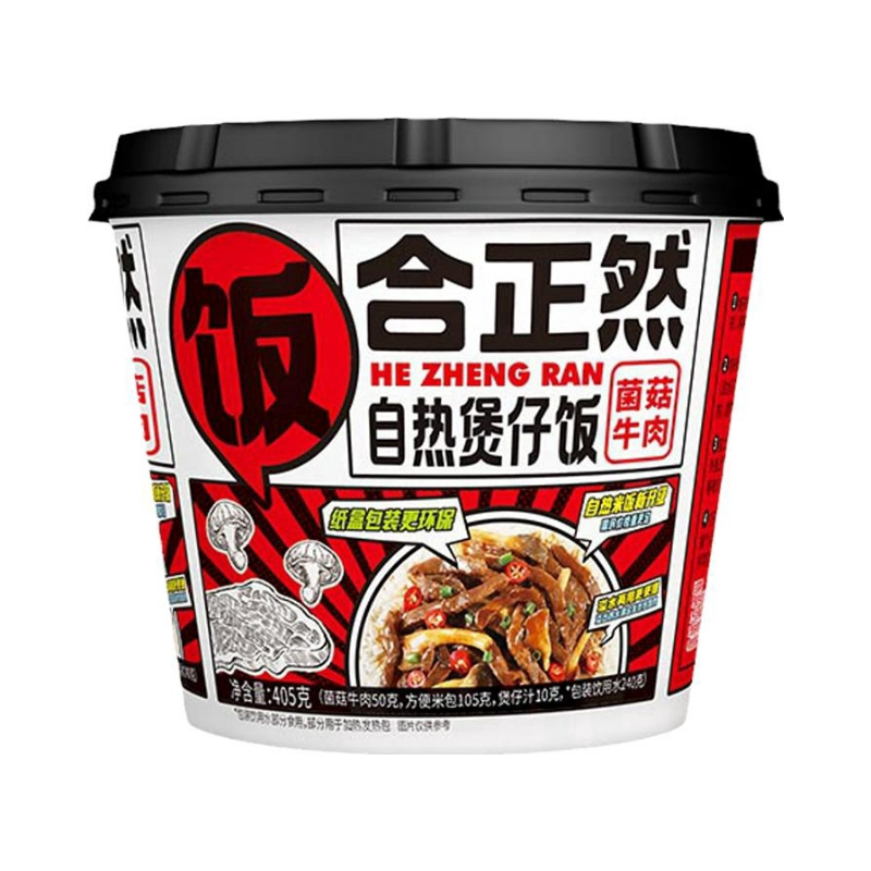 推荐商品：合正然 菌菇牛肉自热煲仔饭 盒装