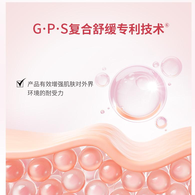 购物之前要识货 正品保障|平台比价|售后无忧