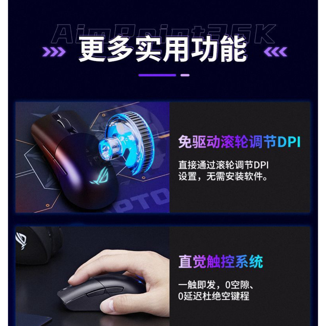 购物之前要识货 正品保障|平台比价|售后无忧