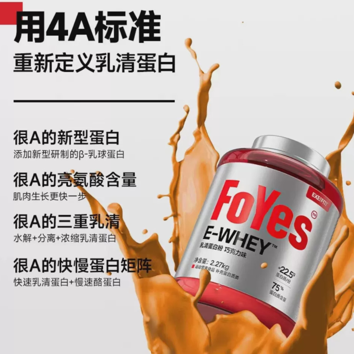 购物之前要识货 正品保障|平台比价|售后无忧