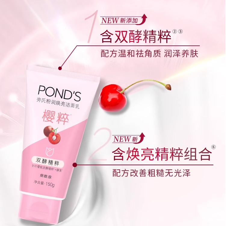 购物之前要识货 正品保障|平台比价|售后无忧