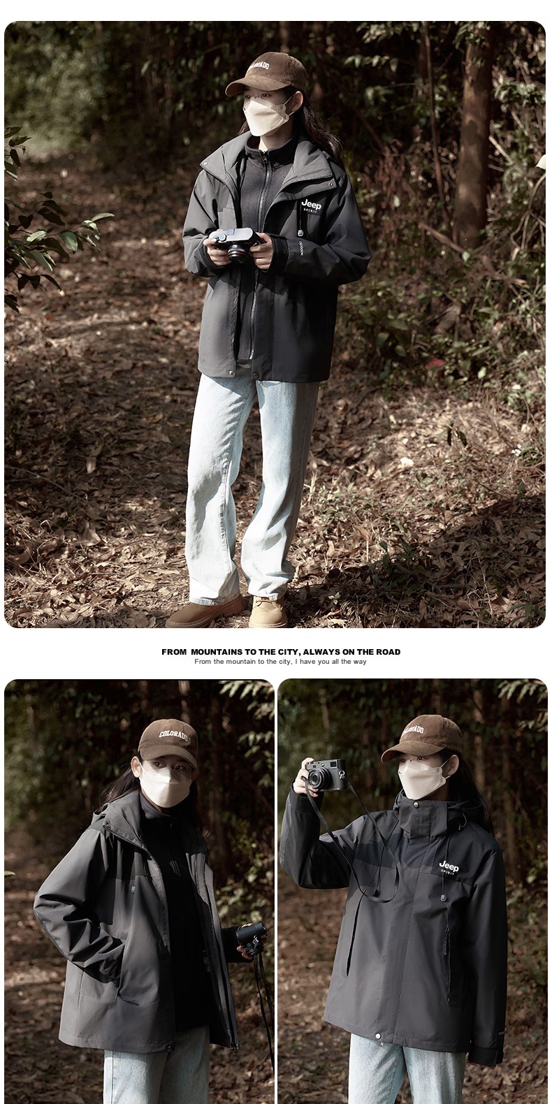 识货商品介绍图