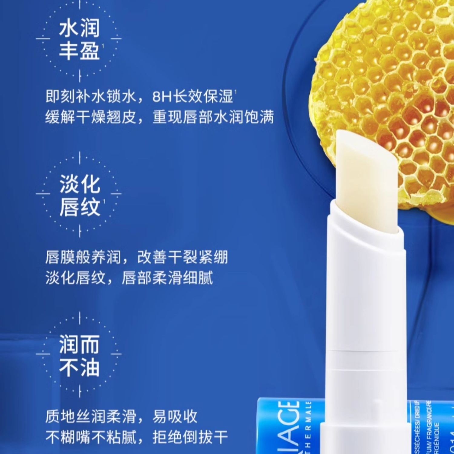 购物之前要识货 正品保障|平台比价|售后无忧