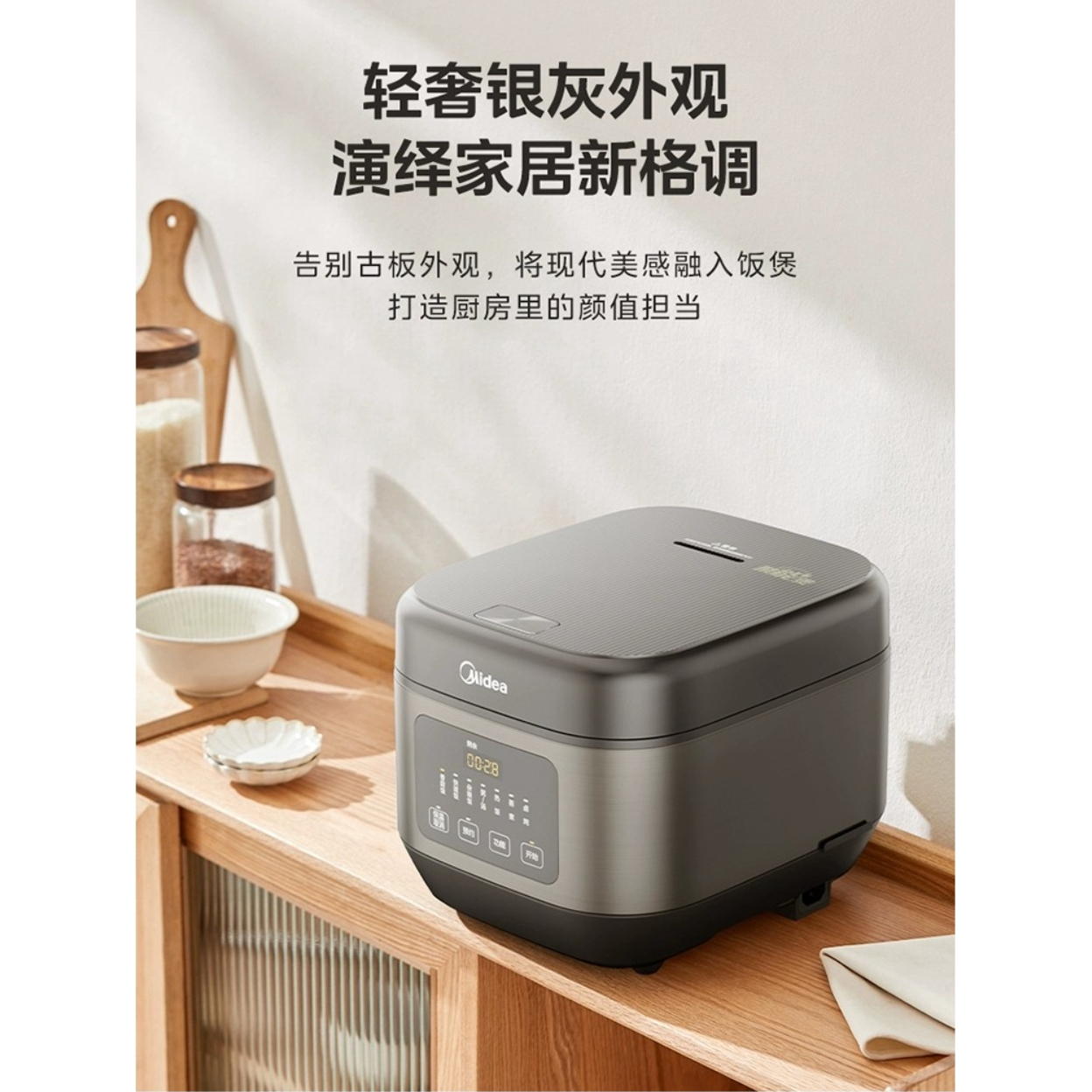 购物之前要识货 正品保障|平台比价|售后无忧