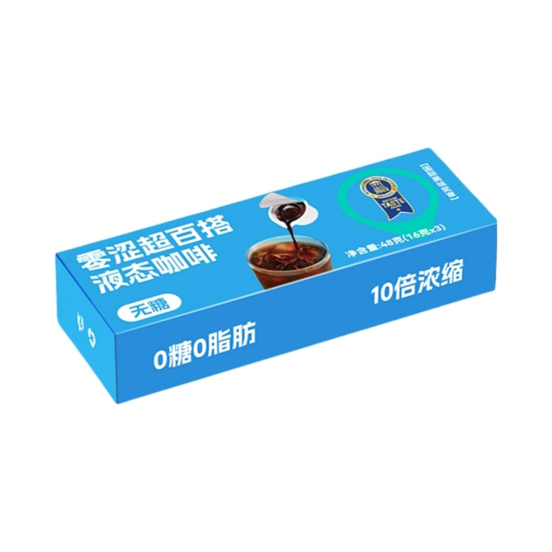 推荐商品：LIMS/零涩 纯黑咖啡液 盒装