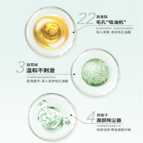 购物之前要识货 正品保障|平台比价|售后无忧
