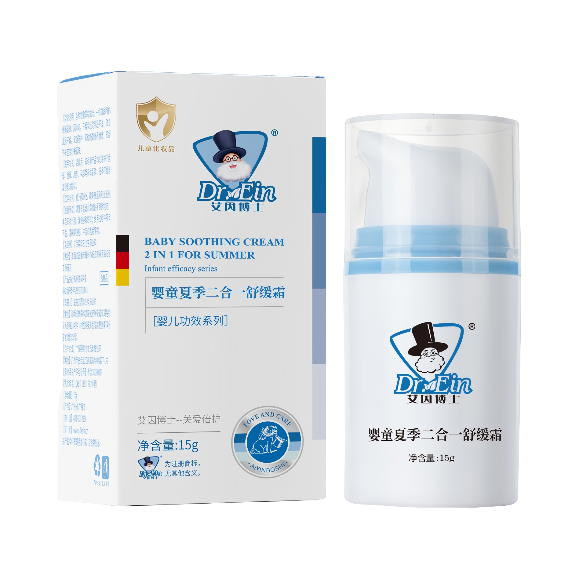 推荐商品：艾因博士 婴童二合一舒缓霜蚊虫叮咬去痱止痒膏