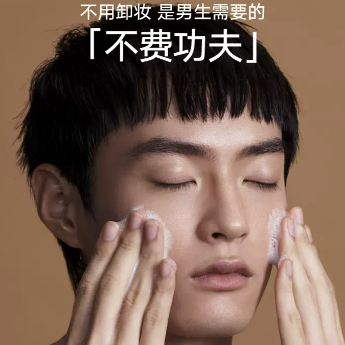 购物之前要识货 正品保障|平台比价|售后无忧